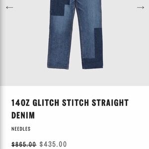 Needles 14OZ GLITCH STITCH STRAIGHT DENIM